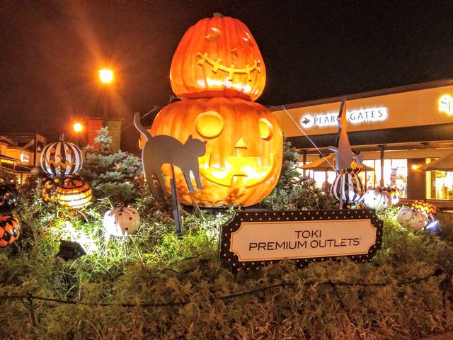 �n���E�B���W��_�y��v���~�A���E�A�E�g���b�g