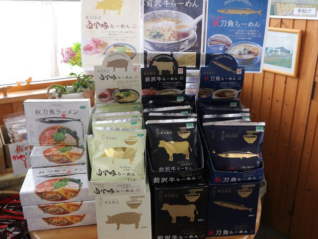 Ƃ񂳂̓̉w Ƃ̓eʐ^3