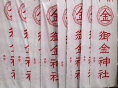 ikwssm̌_Ђւ̓eʐ^1