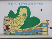 Ƃ񂳂̎R`ޕyL̋ulÎق̓eʐ^2