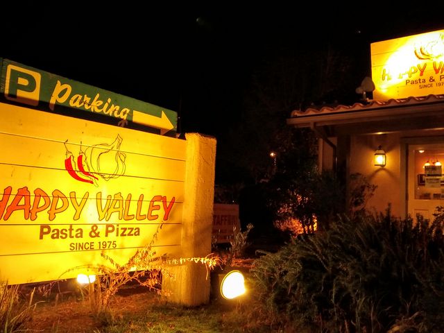�n�b�s�[�o���[����X_�n�b�s�[�o���[ HAPPY VALLEY ����X