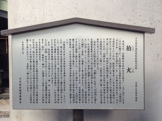 �����Ǝ��q�̐�����_�z�y�_��