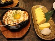 񂳂̂ڔ 얖LX̓eʐ^1