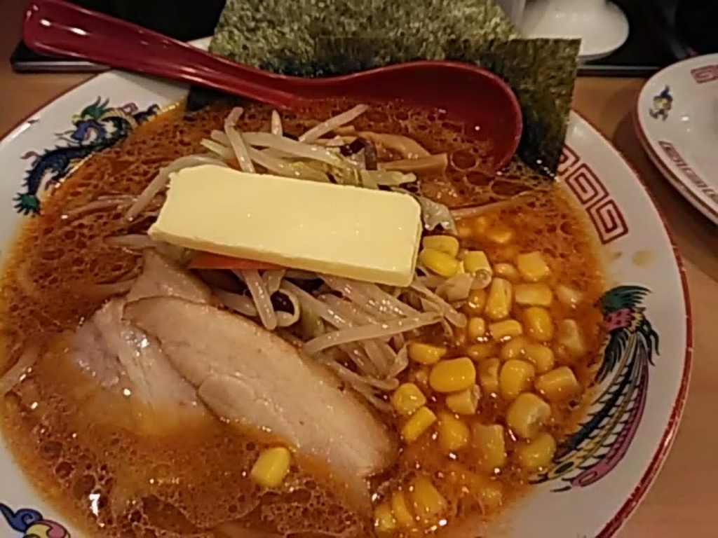 花小金井駅周辺のラーメンランキングtop10 じゃらんnet