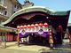 hirariさんの祇園甲部歌舞練場（一時休館）の投稿写真1