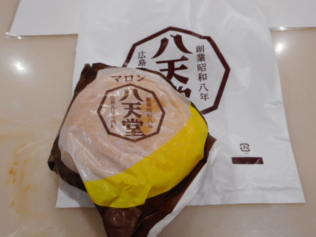 ܂邲ƃ}̓[ރp_V GL[giTEXX