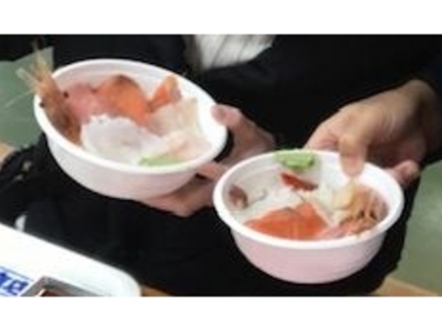 �����Ę�_�a���s��