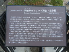 �Ԃ���񂳂�̒Øa��J�g���b�N����ւ̓��e�ʐ^1