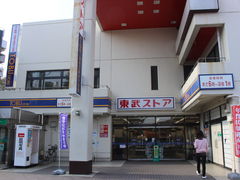 東武鉄道大宮公園駅の写真一覧 じゃらんnet