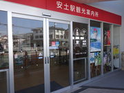 Ƃ񂳂̈ywόē̓eʐ^1