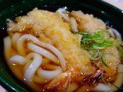 ǁ[̂ib{aC^[X̓eʐ^1