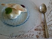 񂿂񂳂̃sbcFA o[ Ce̓eʐ^1