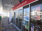 Ƃ񂳂̈ywόē̓eʐ^1