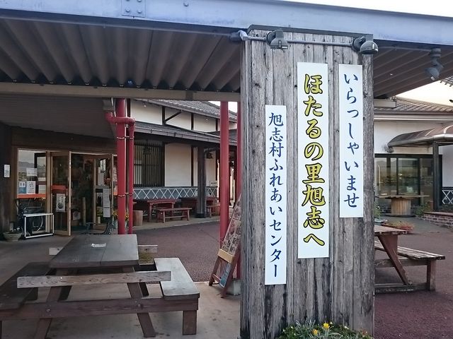 ̉wuɂ܂_ersuӂꂠZ^[Hʊ