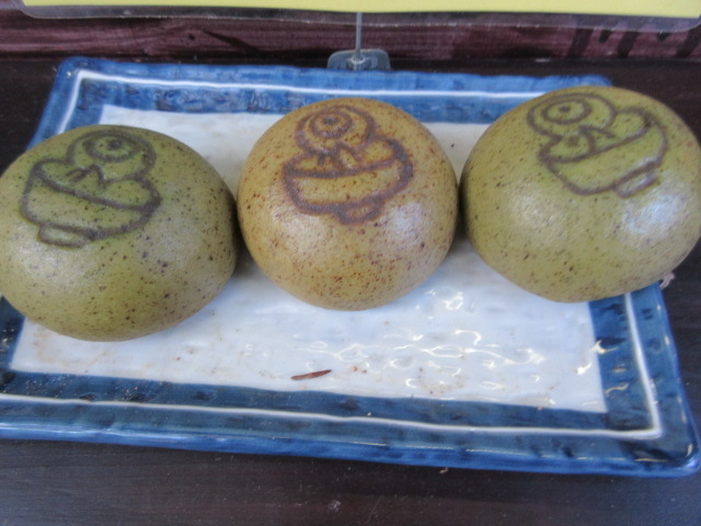 Ⴝ낤̋SY [厛X̓eʐ^1