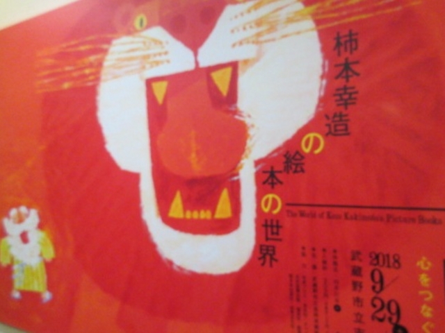 �G�{_�g�ˎ����p��