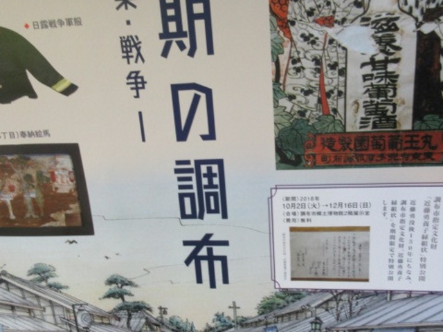 Ⴝ낤̒zsyق̓eʐ^1