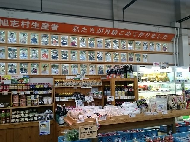 _̉wu uӂꂠZ^[ ق̗