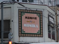 Gh̖ЗFoodBar MONIKAւ̓eʐ^1
