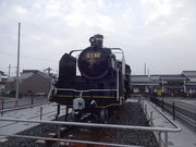 Ђ낳̒ÎRwόē̓eʐ^1