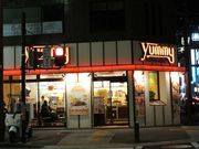 񂱂񂳂Yummy BBQ h{X̓eʐ^1