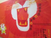 Ⴝ낤̋gˎpق̓eʐ^1