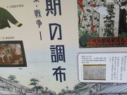 Ⴝ낤̒zsyق̓eʐ^1