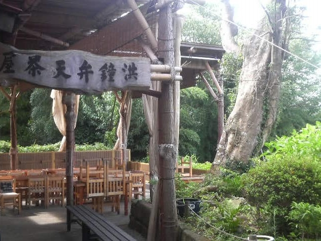 �^���i�~�o���j_�^���i�~�o���j