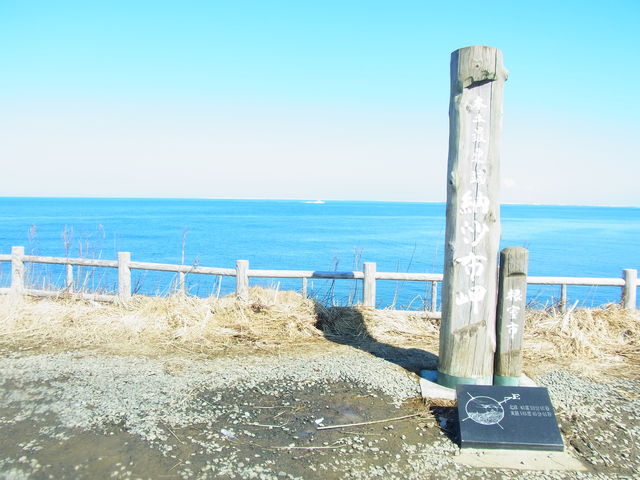 �����ŋL�O�ʐ^���B_�[���z��