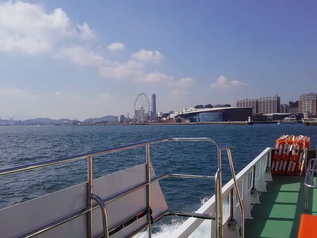 �����炵�ǂ�_�֖�C���A���D