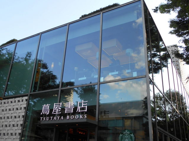 X^o@㊯RӉX_X^[obNXR[q[㊯R ӉX