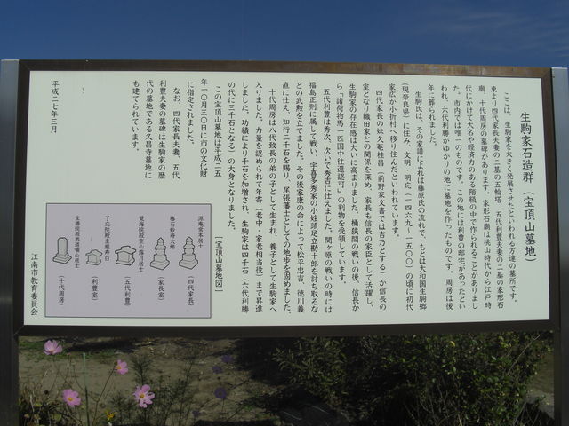 ߂ڂڂ̕󒸎Rn̓eʐ^1