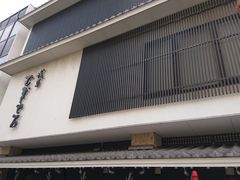 �I�M�[����̐󑐁@�ނ��Ƃ�ւ̓��e�ʐ^1