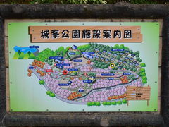 城峯公園 アクセス 営業時間 料金情報 じゃらんnet