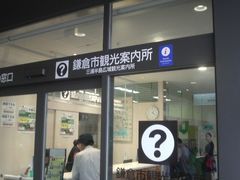 ���Ƃ��񂳂�̊��q�s�ό������ē����ւ̓��e�ʐ^1