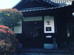 ҂P̂ӂ@mԂւ̓eʐ^1