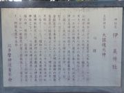 Ё[񂳂̈ɓ_Ђ̓eʐ^2