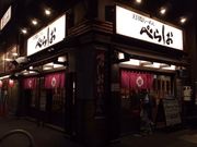 PES̓V[߂ ׂ炵 X̓eʐ^1