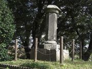 ߂ڂڂ̕xm˂̔̓eʐ^1