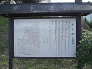 ߂ڂڂ̕xm˂̔̓eʐ^2