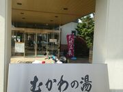 ͂̓AvX쉷@ނ̓̓eʐ^1