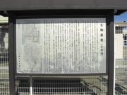 ߂ڂڂ̐~Ղ̓eʐ^1