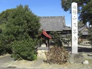 ߂ڂڂ̋vim]sj̓eʐ^1