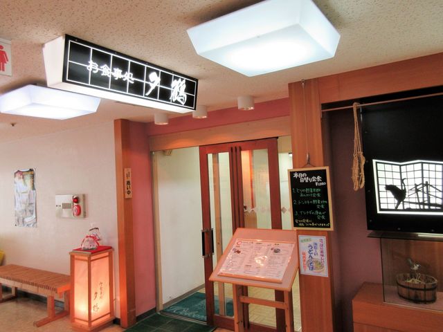 2017N8Bejnj`ٓHu[߁v_H [ n