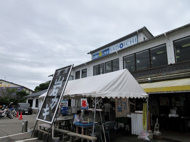 񂳂̍n̔Hف@n̊CNs@όZ^[̓eʐ^4