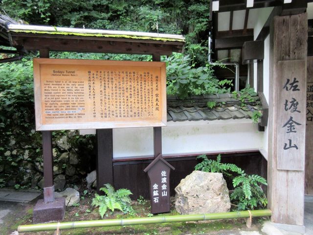 2017�N8��14���������B�e�j�u���n���R��Ձv_���n���R���