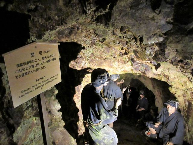 2017�N8��14���������B�e�j�u���n���R��Ձv_���n���R���