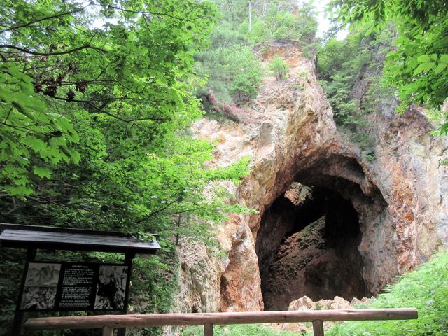 2017�N8��14���������B�e�j�u���n���R��Ձv�����̊���_���n���R���