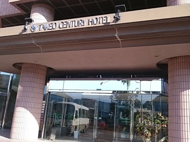 ����_���Y�Z���`�����[�z�e��