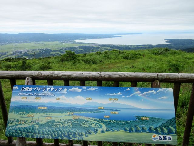 2017N816Beju卲nXJCCv_pm}}bvE^p_卲nXJCC